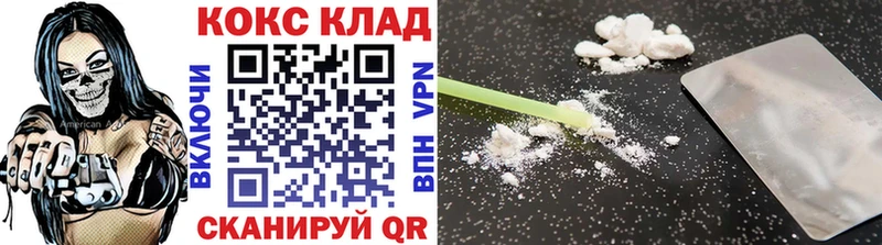 COCAIN Перу Карталы