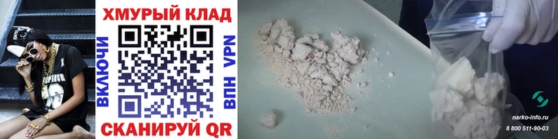 ОМГ ОМГ ссылки  Карталы  Героин Афган  купить  сайты 