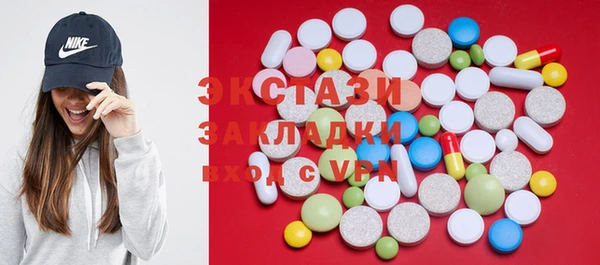 прущая мука Бородино