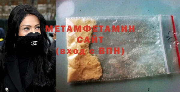 прущая мука Бородино