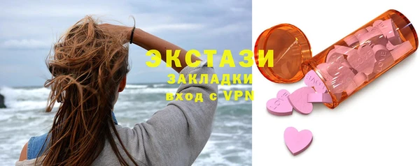 герыч Тихорецк