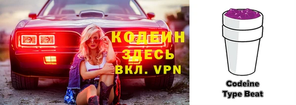 экстази Богородск