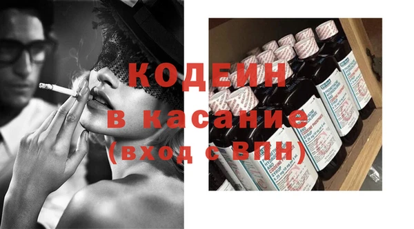 прущая мука Бугульма