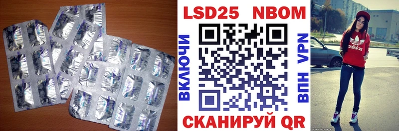 цена наркотик  Карталы  Лсд 25 экстази кислота 