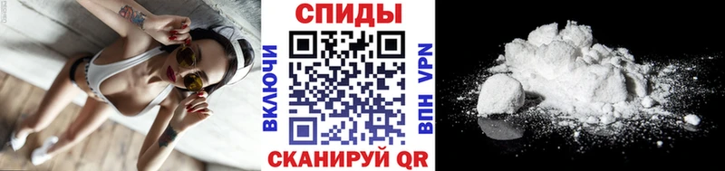 kraken   Карталы  Метамфетамин пудра  где найти наркотики 